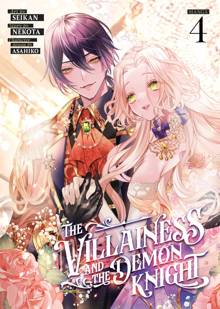 The Villainess and the Demon Knight (Manga) Vol. 4 - Image - Manga - Image - Pop Weasel
