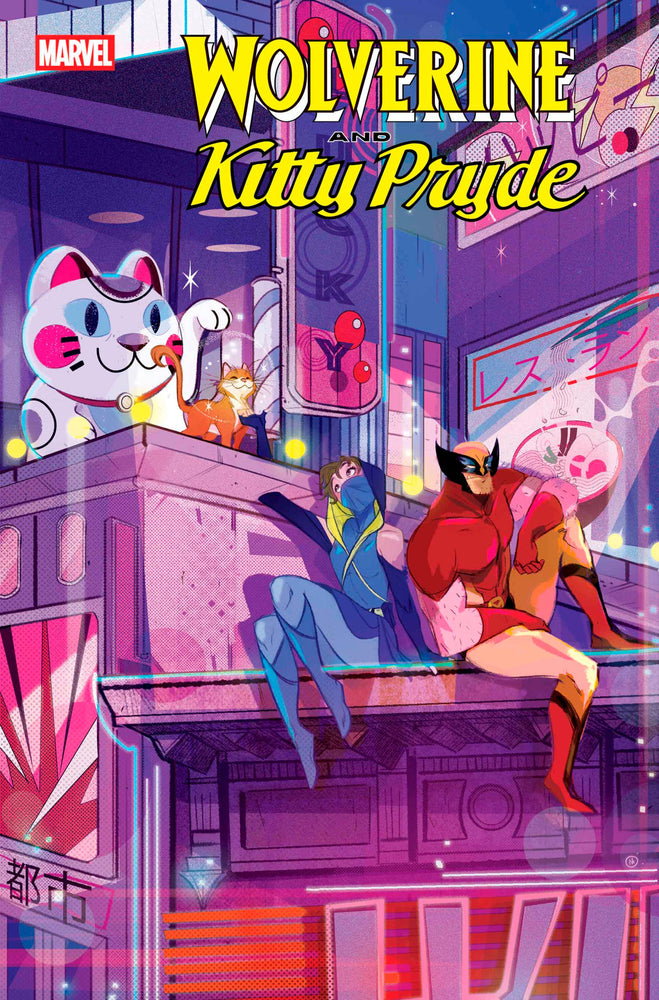WOLVERINE AND KITTY PRYDE - Comics - Image - Pop Weasel