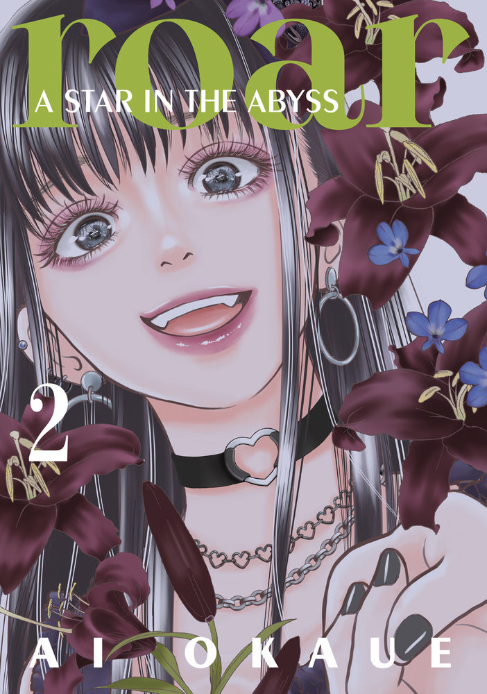 Roar: A Star in the Abyss 2 - Image - Manga - Image - Pop Weasel