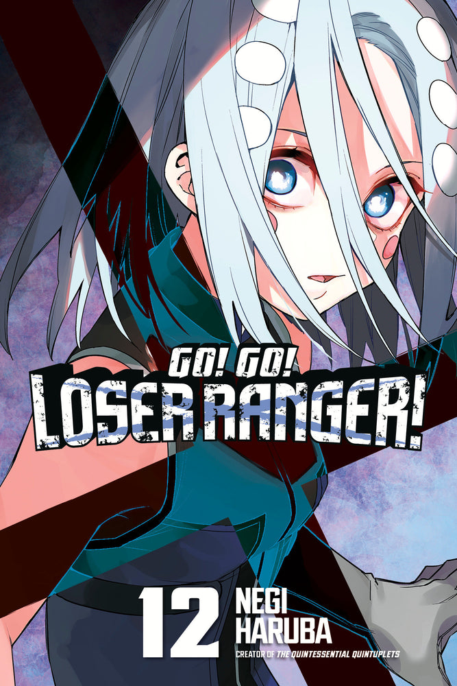Go! Go! Loser Ranger! 12 image - Manga - Image - Pop Weasel