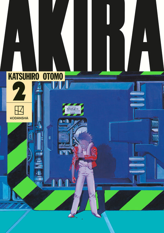 AKIRA Hardcover Collection 2 - Image