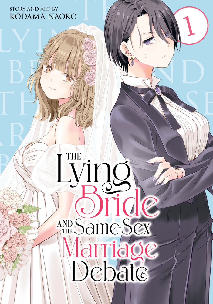 The Lying Bride and the Same-Sex Marriage Debate Vol. 1 - Image - Manga - Image - Pop Weasel