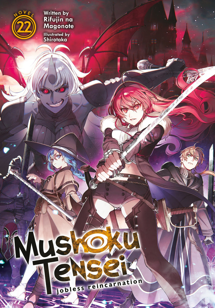 Pop Weasel Image of Mushoku Tensei Jobless Reincarnation (Light Novel) Vol. 22 - Manga - Image - Pop Weasel