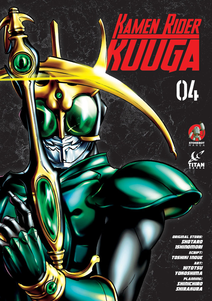 Pop Weasel Image of Kamen Rider Kuuga, Vol. 04 - Graphic Novels - Image - Pop Weasel