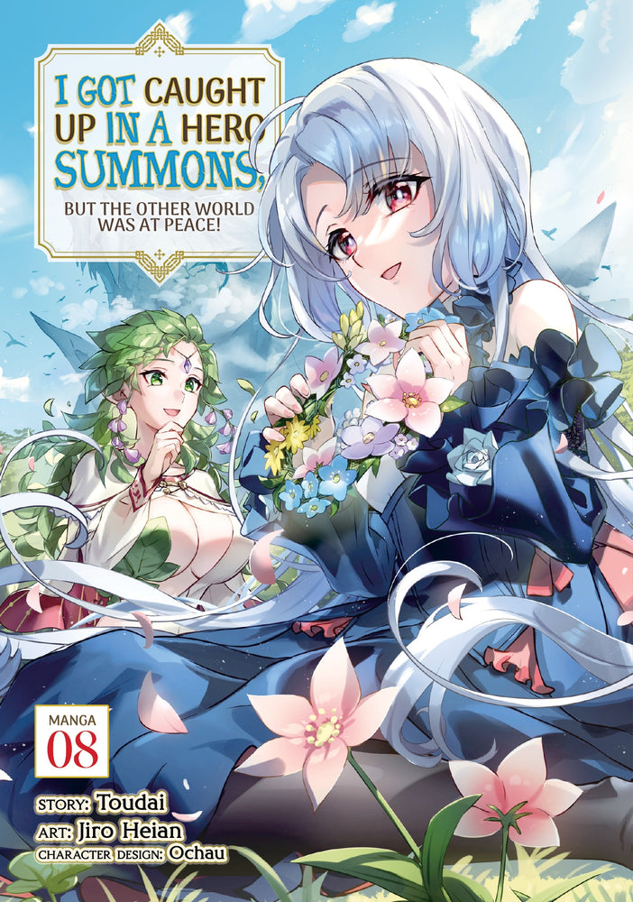 I Got Caught Up In a Hero Summons, but the Other World was at Peace! (Manga) Vol. 08 - Manga - Image - Pop Weasel