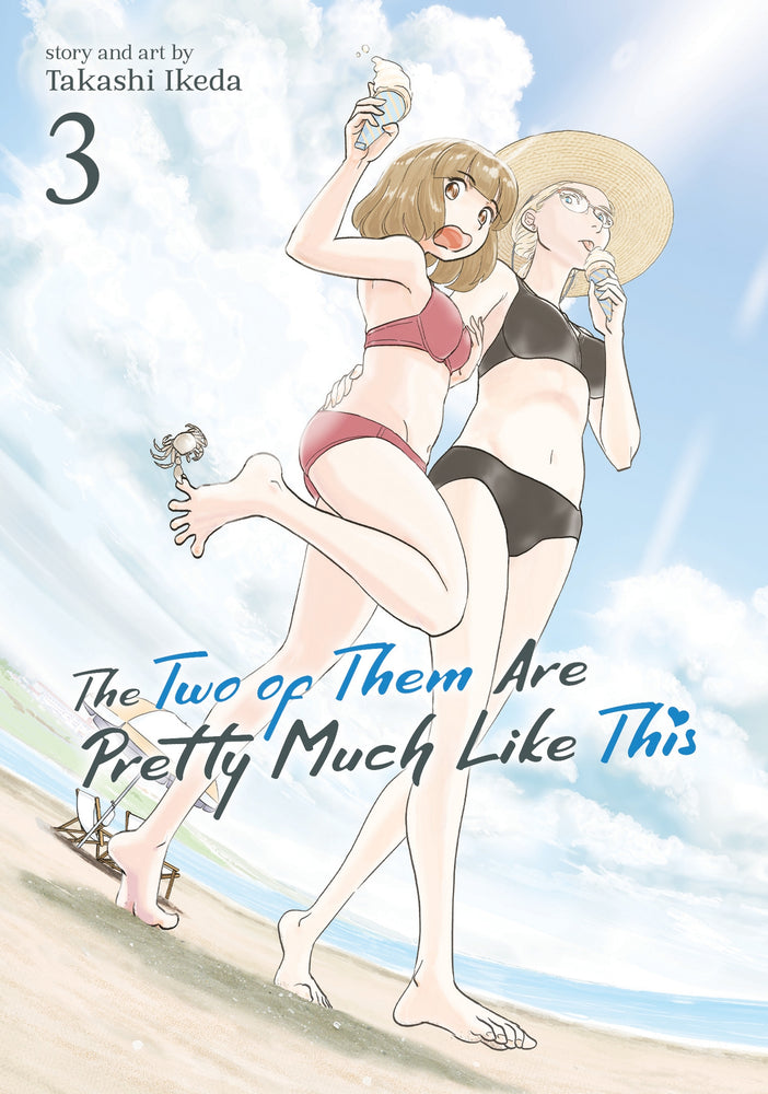 Pop Weasel Image of The Two of Them Are Pretty Much Like This Vol. 03 - Manga - Image - Pop Weasel