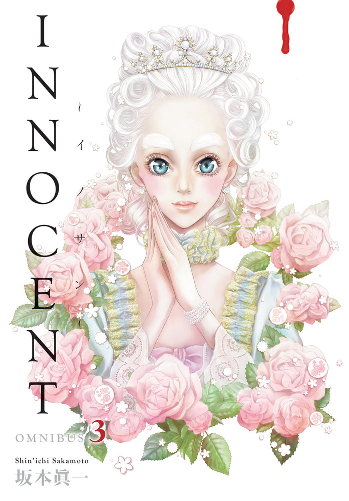 Innocent Omnibus Volume 3 | TPB - Manga - Image - Pop Weasel