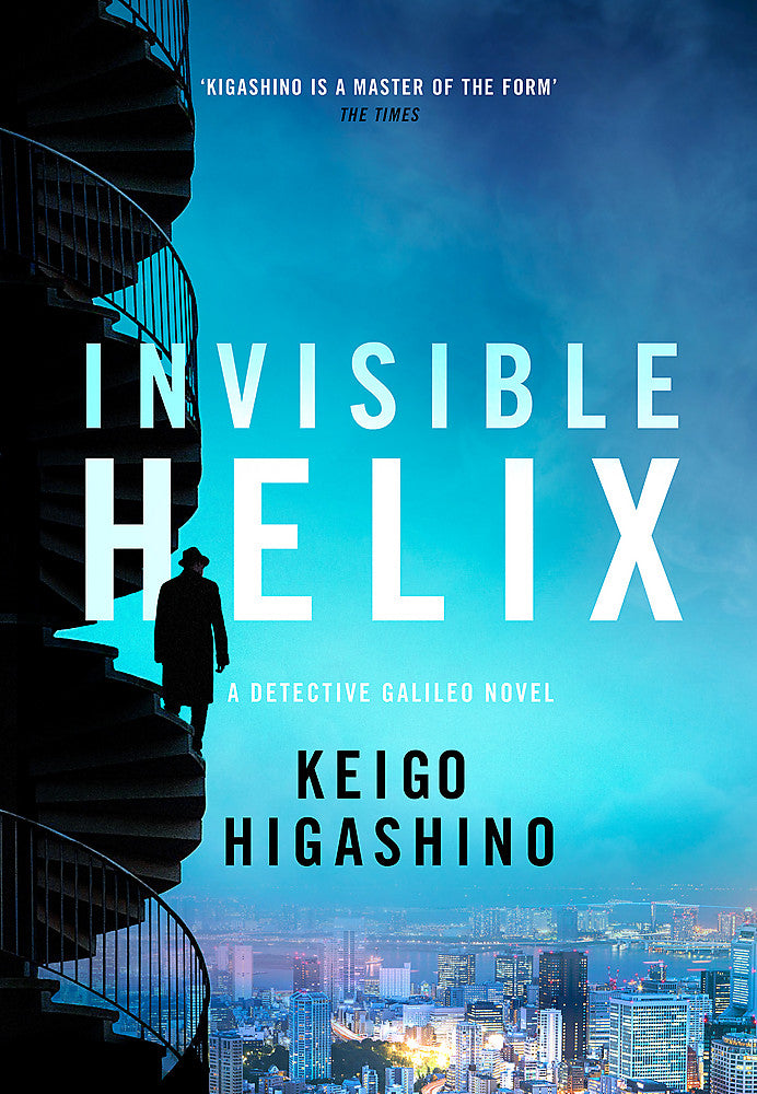 Invisible Helix - Books - Image - Pop Weasel