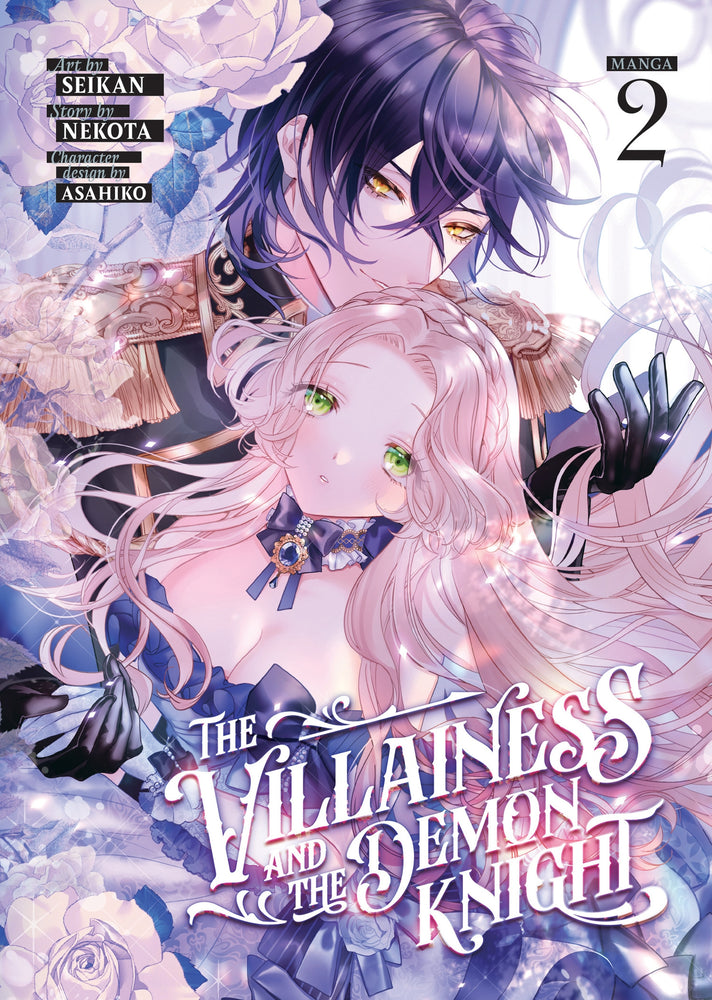 Pop Weasel Image of The Villainess and the Demon Knight, Vol. 02 - Manga - Image - Pop Weasel