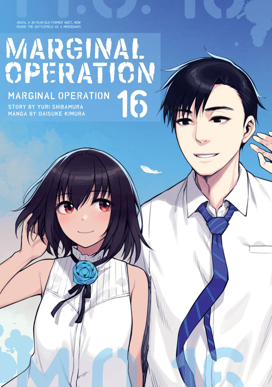 Pop Weasel Image of Marginal Operation Vol. 16