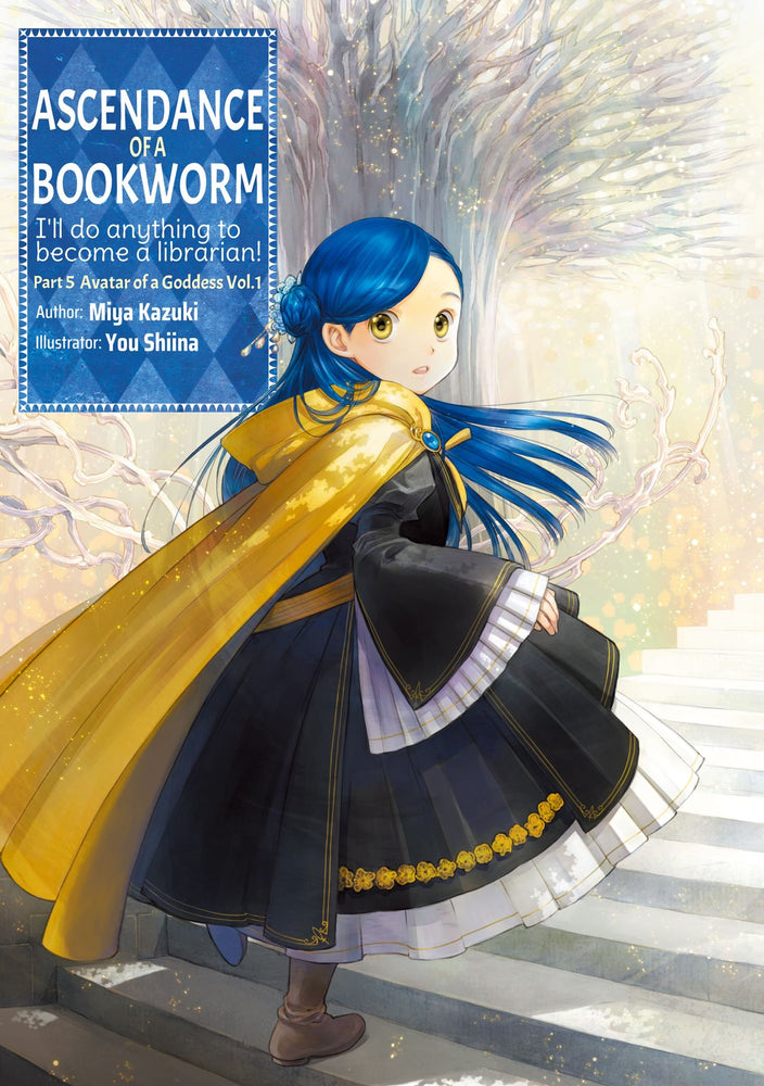 Pop Weasel Image of Ascendance of a Bookworm: Part 05 Vol. 01 - Manga - Image - Pop Weasel