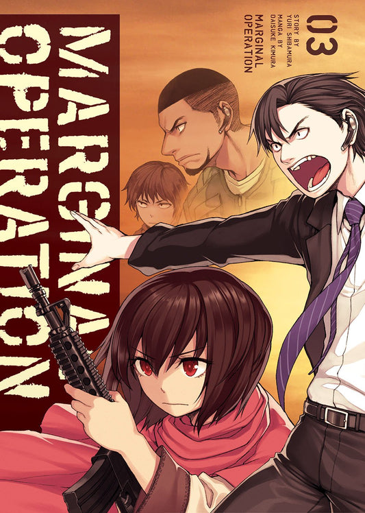 Pop Weasel Image of Marginal Operation Vol. 03