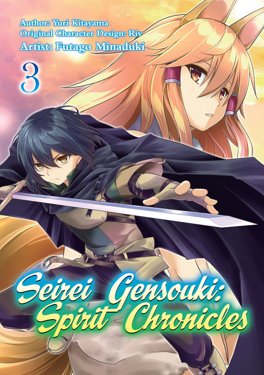 Pop Weasel Image of Seirei Gensouki: Spirit Chronicles Vol. 03