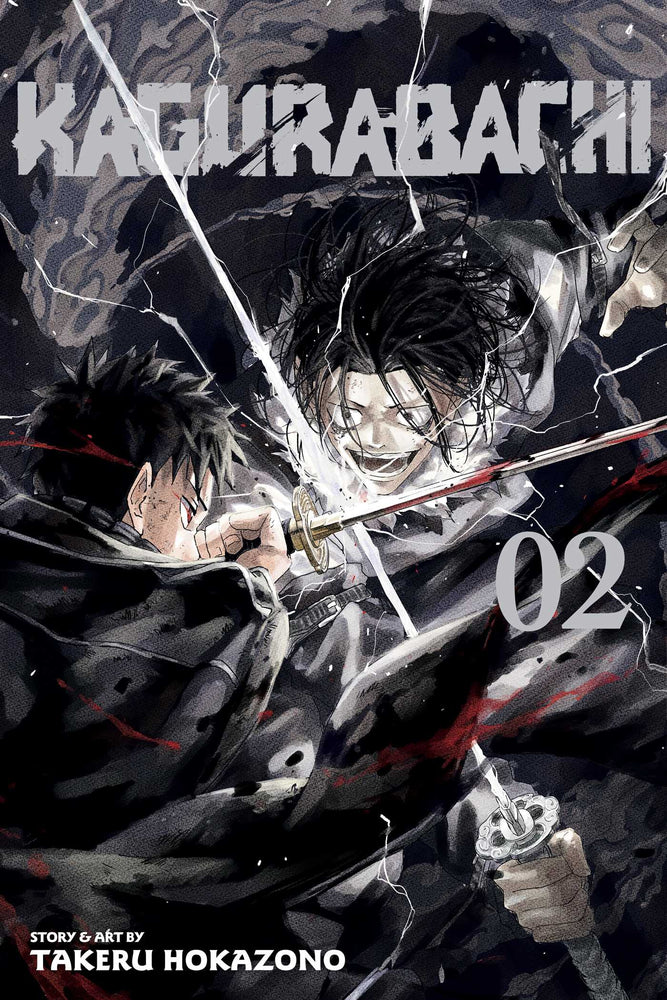Kagurabachi, Vol. 2 image - Manga - Image - Pop Weasel