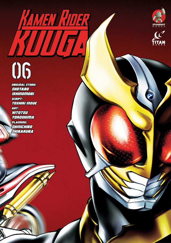 Kamen Rider Kuuga Vol. 6 - Graphic Novels - Image - Pop Weasel