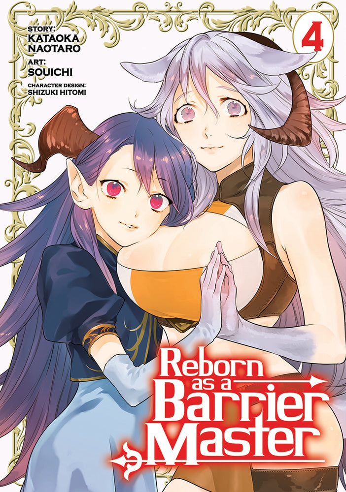 Pop Weasel Image of Reborn as a Barrier Master Vol. 04 - Manga - Image - Pop Weasel