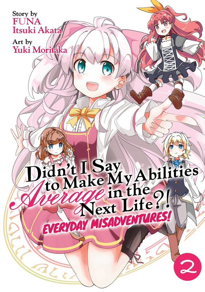 Pop Weasel Image of Didn't I Say to Make My Abilities Average in the Next Life?! Everyday Misadventures! Vol. 02 - Manga - Image - Pop Weasel