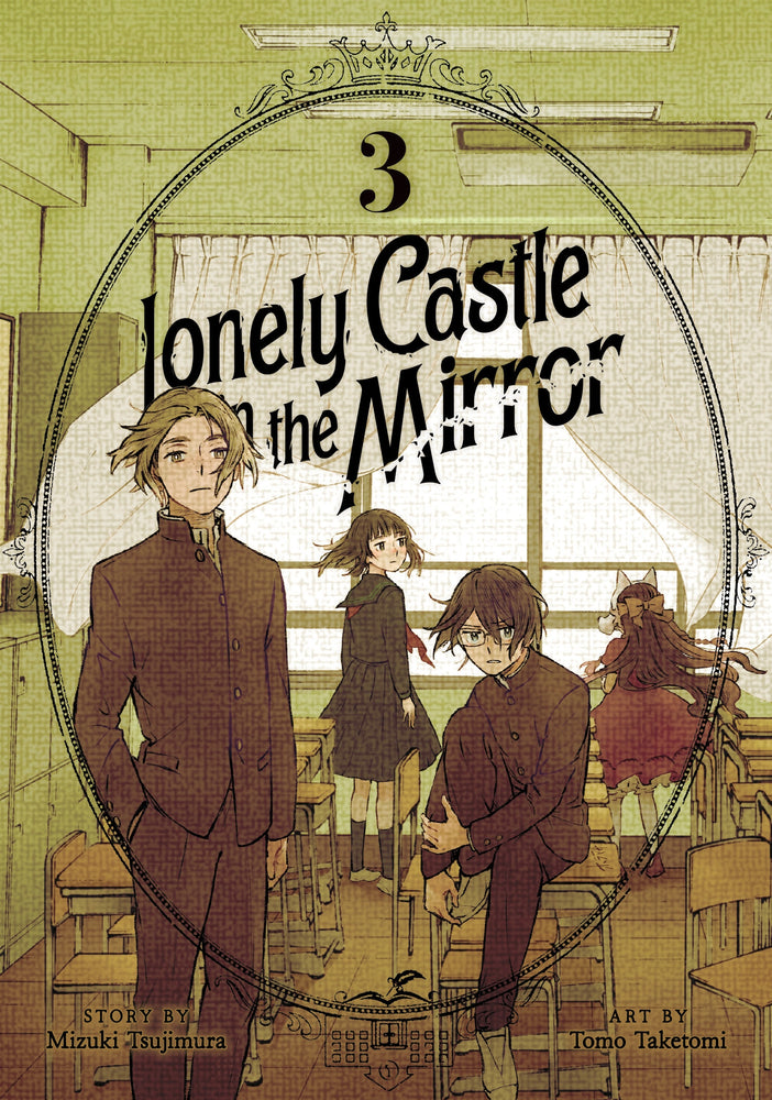 Lonely Castle in the Mirror (Manga) Vol. 03 - Manga - Image - Pop Weasel