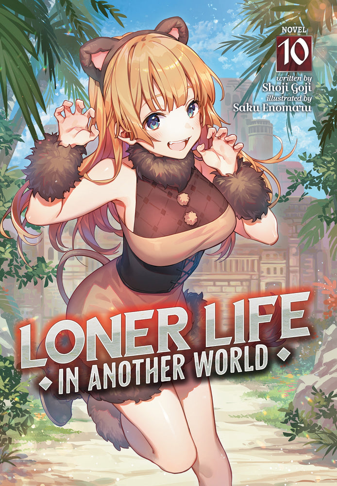 Loner Life in Another World (Light Novel) Vol. 10 - Manga - Image - Pop Weasel
