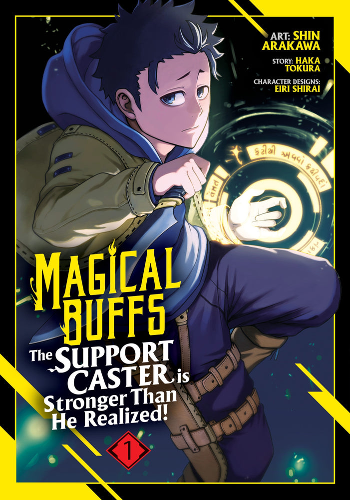 Magical Buffs: The Support Caster is Stronger Than He Realized! (Manga) Vol. 1 - Manga - Image - Pop Weasel