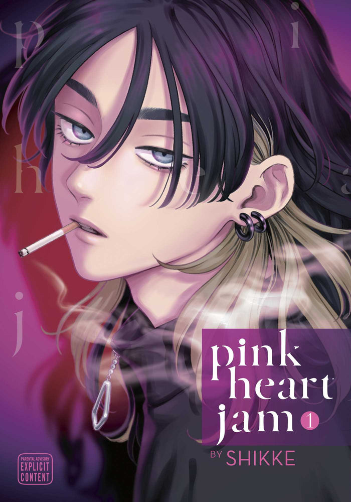 Pop Weasel Image of Pink Heart Jam, Vol. 01 - Manga - Image - Pop Weasel