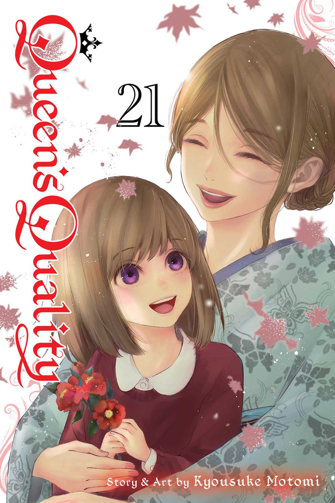 Queen's Quality, Vol. 21 image - Manga - Image - Pop Weasel