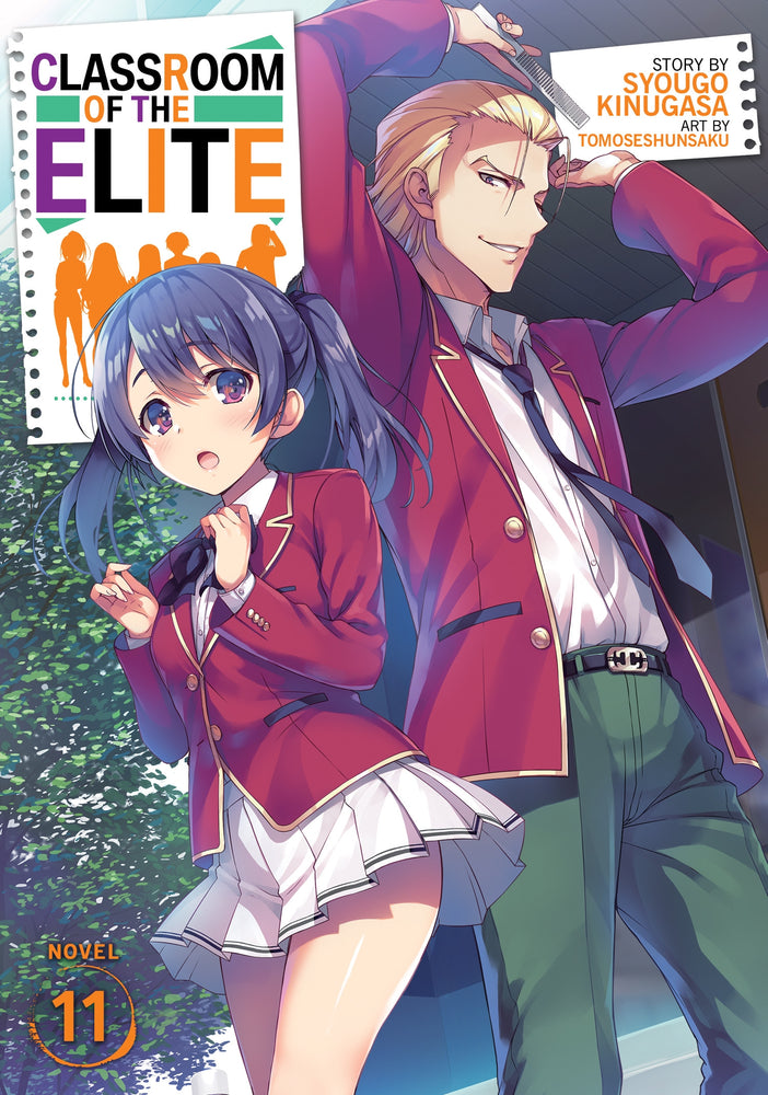 Pop Weasel Image of Classroom of the Elite (Light Novel) Vol. 11 - Manga - Image - Pop Weasel