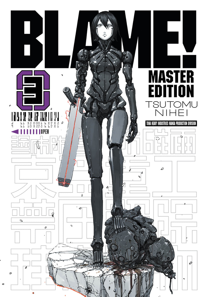 Pop Weasel Image of BLAME! Master Edition, Vol. 3 - Manga - Image - Pop Weasel