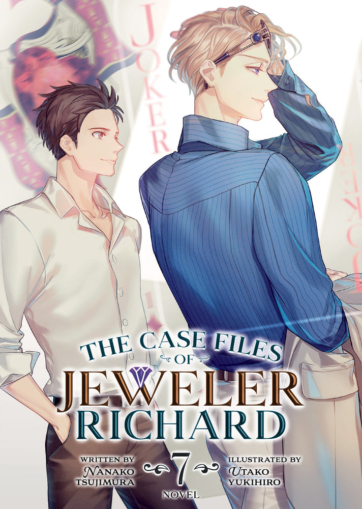Pop Weasel Image of The Case Files of Jeweler Richard (Light Novel), Vol. 07 - Manga - Image - Pop Weasel
