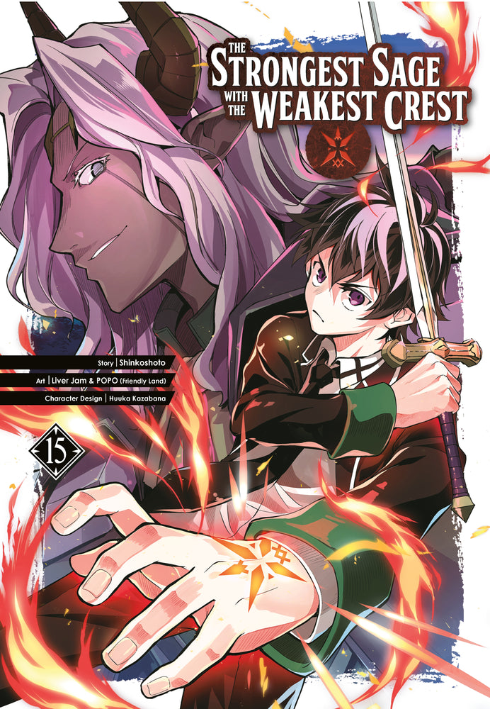 Pop Weasel Image of The Strongest Sage with the Weakest Crest Vol. 15 - Manga - Image - Pop Weasel