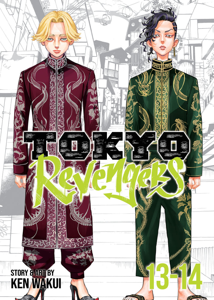 Pop Weasel Image of Tokyo Revengers (Omnibus) Vol. 13-14 - Manga - Image - Pop Weasel