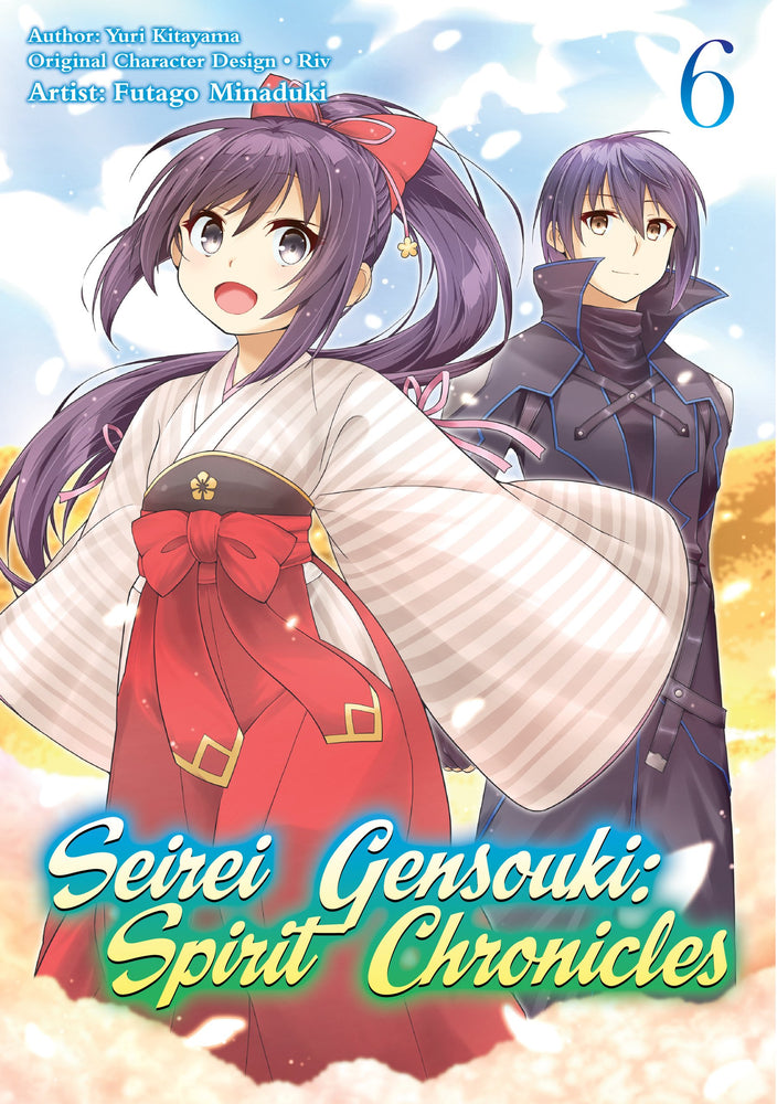 Pop Weasel Image of Seirei Gensouki: Spirit Chronicles Vol. 06 - Manga - Image - Pop Weasel