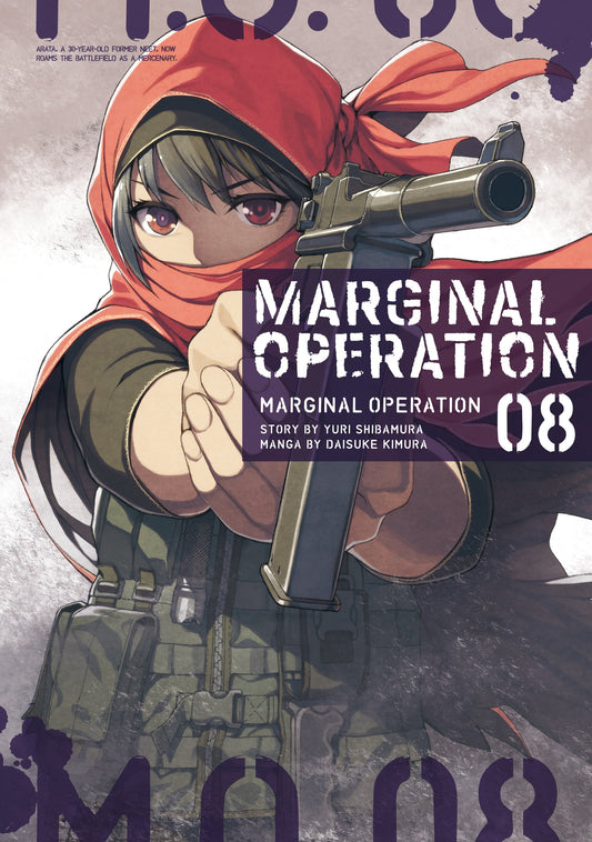 Pop Weasel Image of Marginal Operation Vol. 08