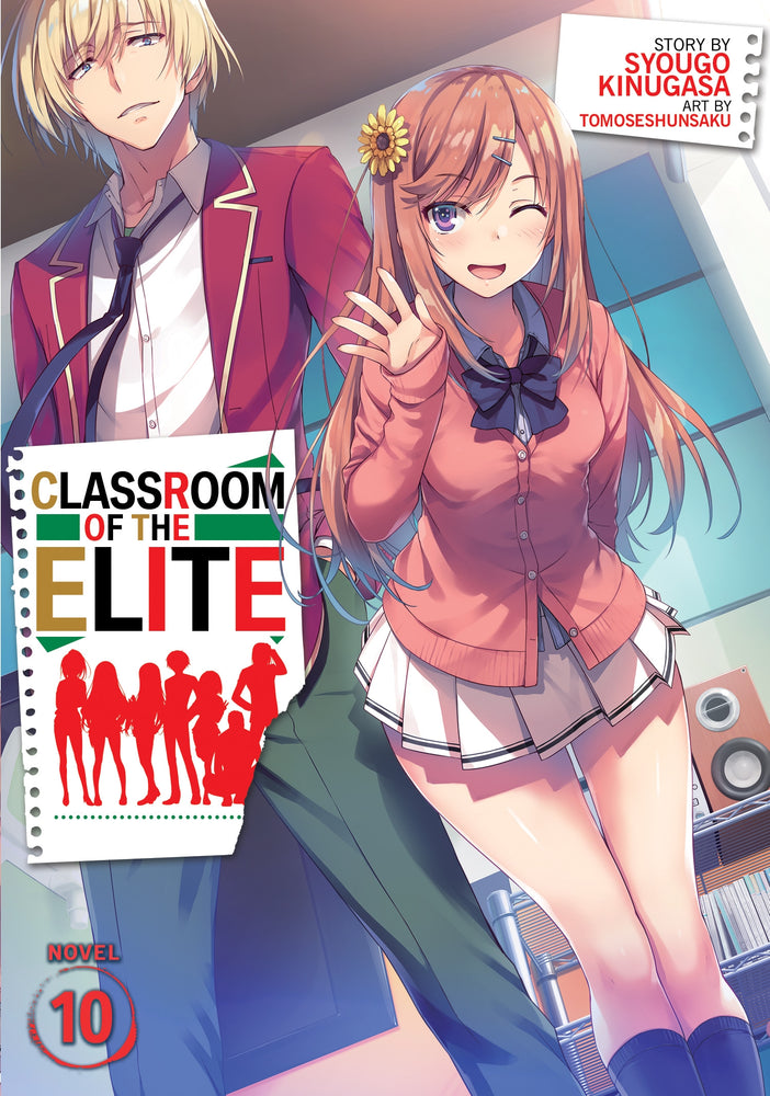 Pop Weasel Image of Classroom of the Elite (Light Novel) Vol. 10 - Manga - Image - Pop Weasel