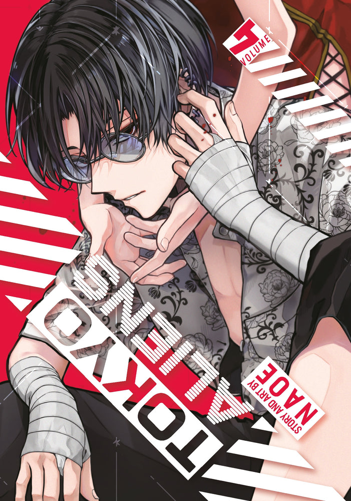 Pop Weasel Image of Tokyo Aliens Vol. 04 - Manga - Image - Pop Weasel
