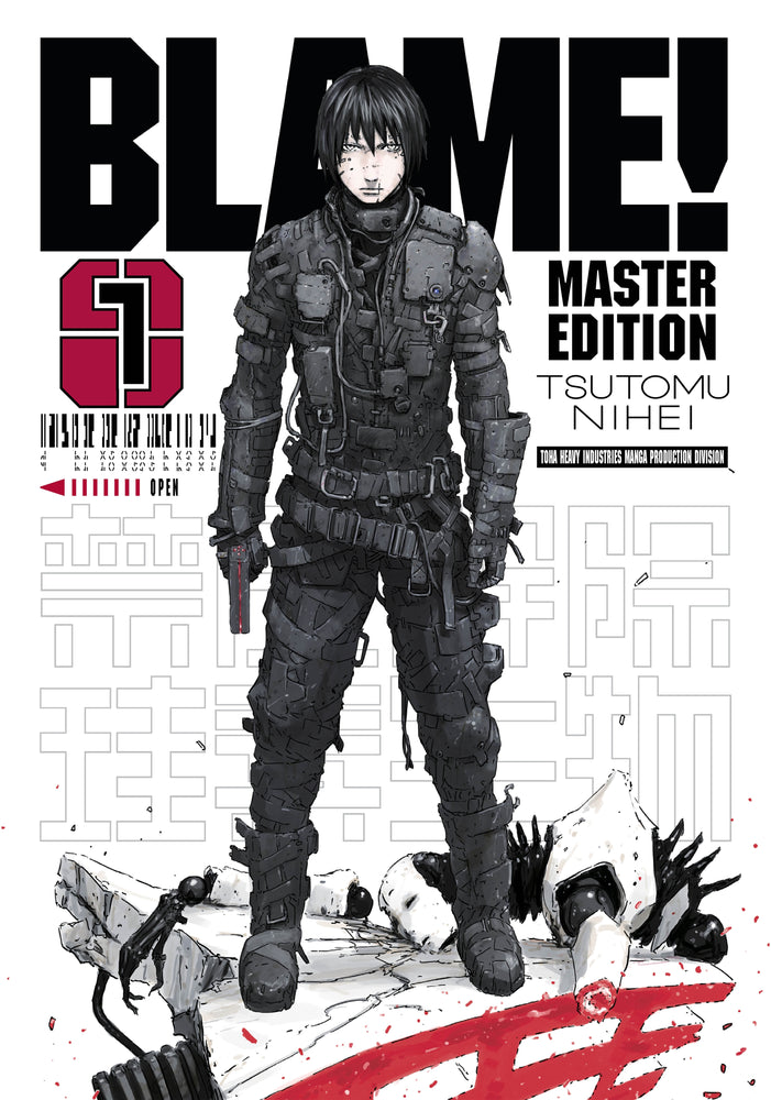 Pop Weasel Image of BLAME! Master Edition, Vol. 1 - Manga - Image - Pop Weasel