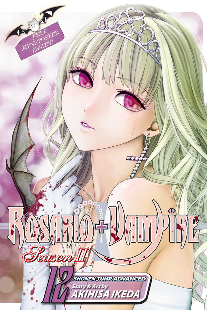 Rosario+Vampire: Season II, Vol. 12 - Manga - Image - Pop Weasel