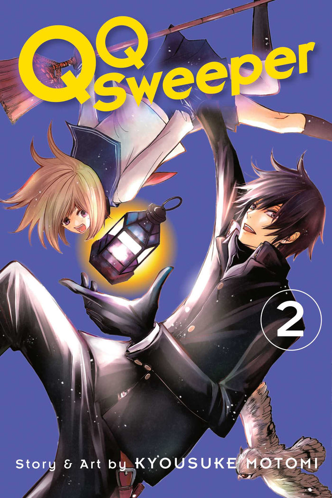 Pop Weasel Image of QQ Sweeper Vol. 02 - Manga - Image - Pop Weasel