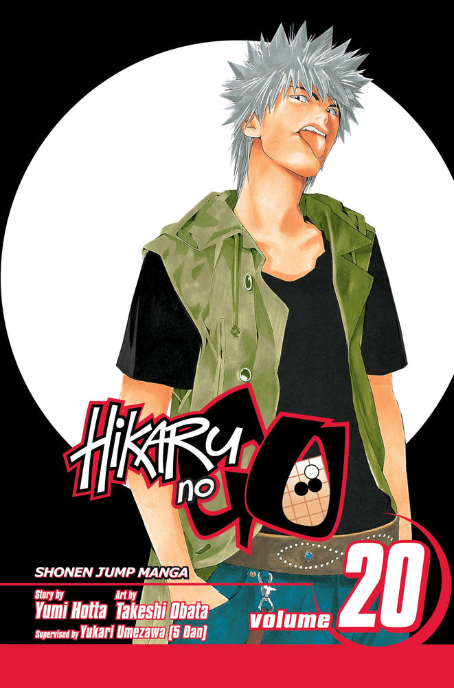 Hikaru no Go, Vol. 20 - Manga - Image - Pop Weasel