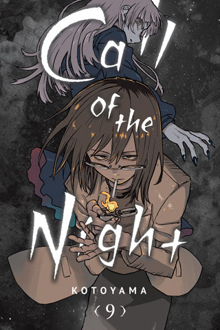 Front Cover Call of the Night, Vol. 09 ISBN 9781974734221 - Manga - Image - Pop Weasel