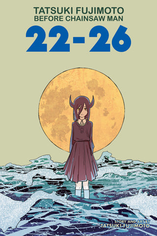 Tatsuki Fujimoto Before Chainsaw Man: 22-26 - Manga - Image - Pop Weasel