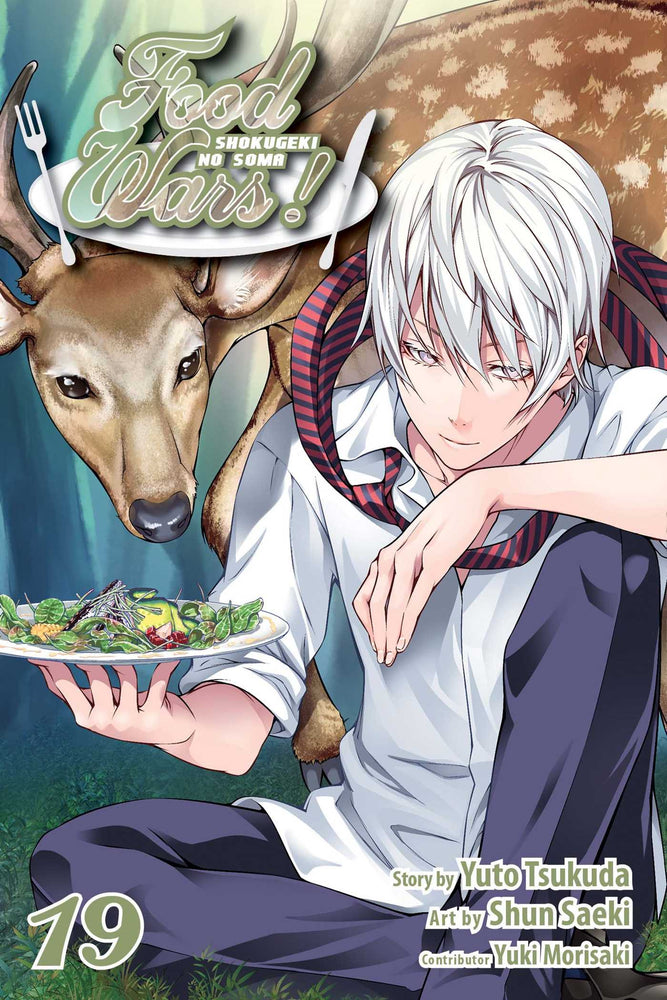 Pop Weasel Image of Food Wars!: Shokugeki no Soma Vol. 19 - Manga - Image - Pop Weasel
