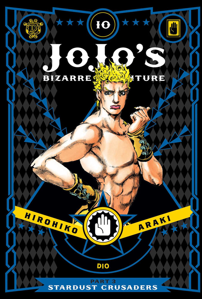 Front Cover - JoJo's Bizarre Adventure: Part 3--Stardust Crusaders, Vol. 10 - Pop Weasel - Manga - Image - Pop Weasel