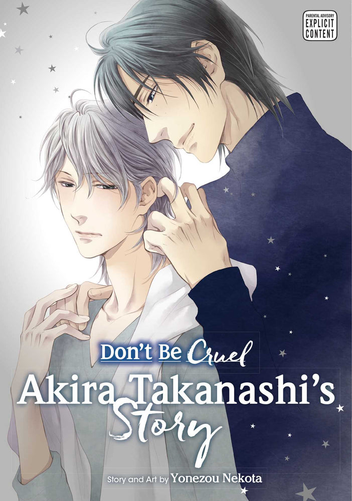 Don't Be Cruel: Akira Takanashi's Story - Manga - Image - Pop Weasel
