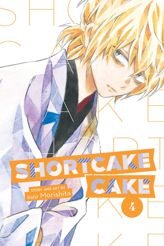 Pop Weasel Image of Shortcake Cake Vol. 04 - Manga - Image - Pop Weasel