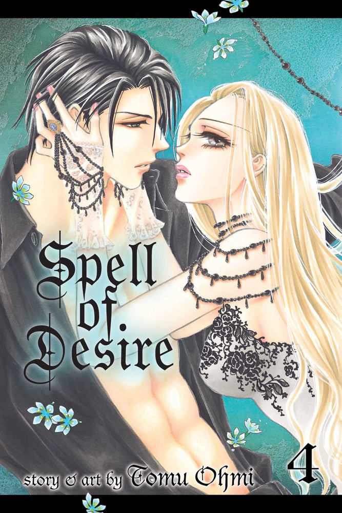 Pop Weasel Image of Spell of Desire Vol. 04 - Manga - Image - Pop Weasel
