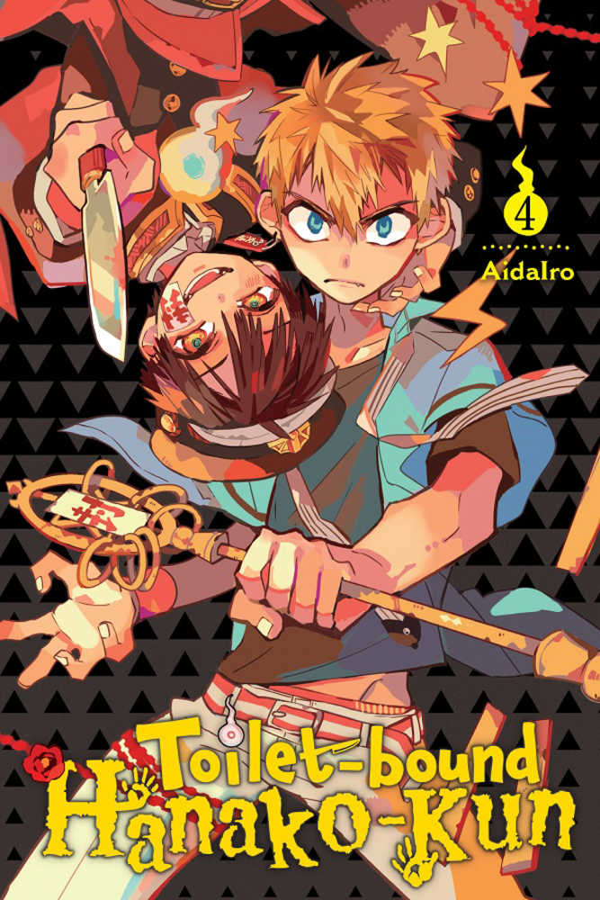 Toilet Bound Hanako Kun Vol. 04 - US Import - Manga - Image - Pop Weasel