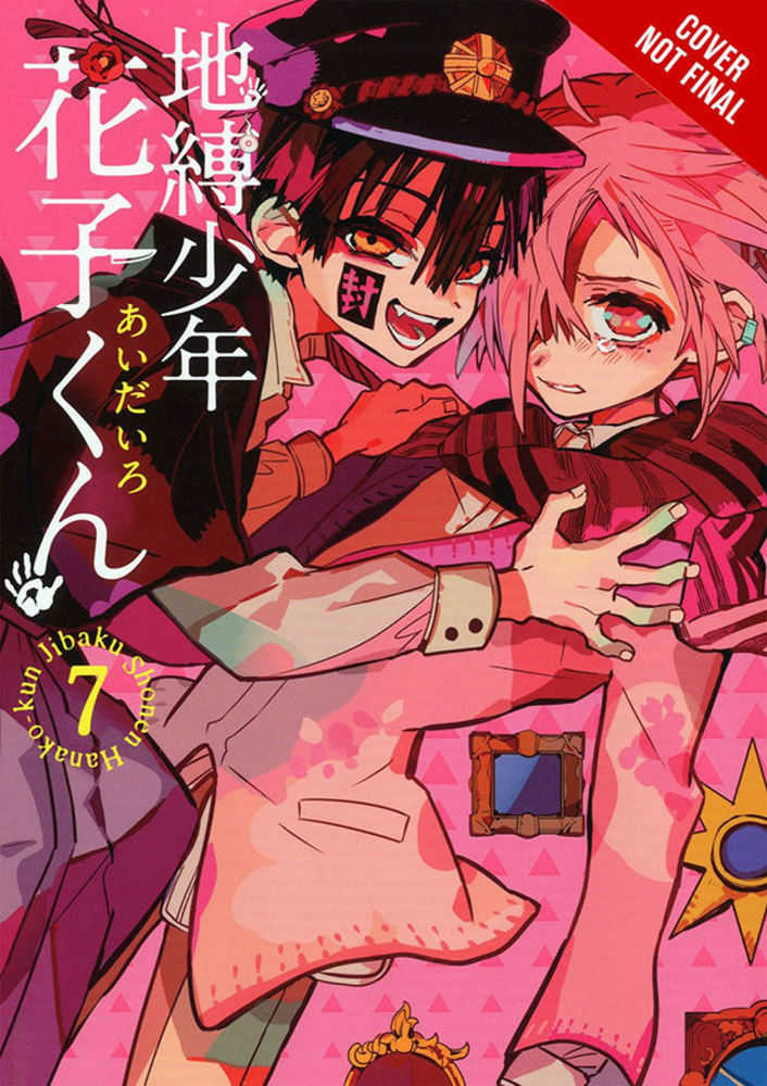 Toilet Bound Hanako Kun Vol. 07 - US Import - Manga - Image - Pop Weasel