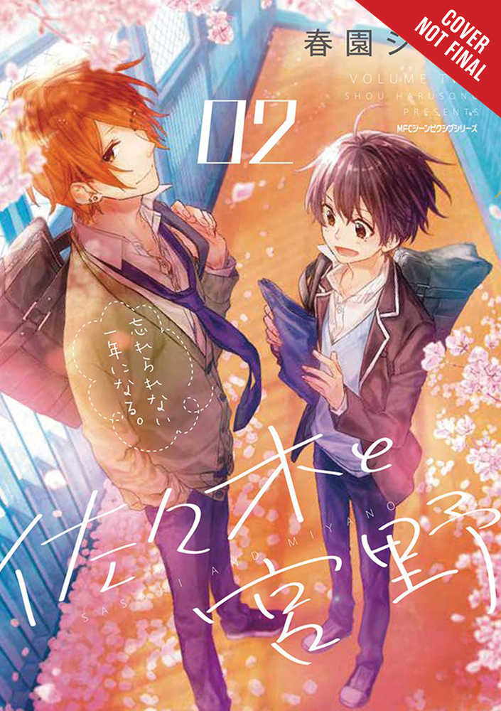 Sasaki & Miyano Graphic Novel Volume 02 - US Import - Manga - Image - Pop Weasel