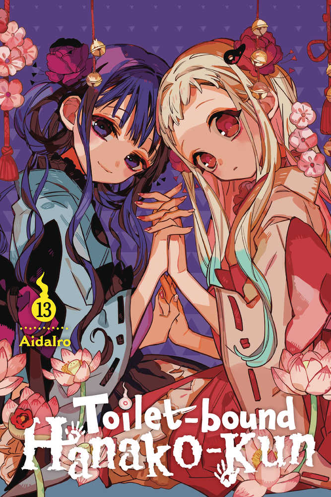 Toilet Bound Hanako Kun Vol. 13 - US Import - Manga - Image - Pop Weasel